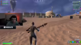 Stream an weil anscheinend verflucht !…
