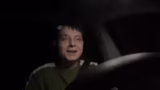 IRL