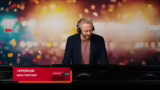 Titelgewinn für Maus und Ausb…