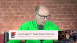 Verfassungsbeschwerde und Gru…