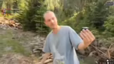 IRL