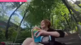 IRL