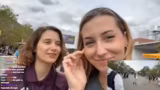 IRL