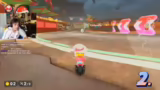 Klima, Pizza und Mario Kart F…
