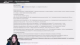 Analyse des polnischen Zerstö…