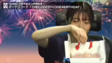 Abschluss des Streams und Dan…