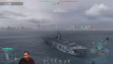 Testserver für Flugzeugträger…