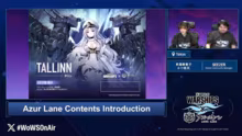 [JA]Warships On AIR [アズールレーン: コラボ第八波]