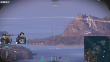 [JA] Warships On Air スペシャル『アズールレーン第七波』