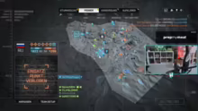 ICH TESTE BF4 prep !snocks !nyfter !int…