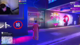 Casino-Besuch, Minderjährige…