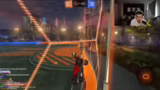 Rocket League