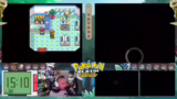 Stream-Start und Ankündigung…