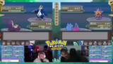 Pokémon Platinum Version