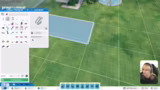 Planung und Bau neuer Attrakt…