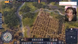 Anno 117: Pax Romana
