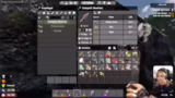Quests, Kochvideos und Chat-I…