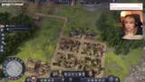 Anno 117: Pax Romana