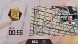 Counter-Strike